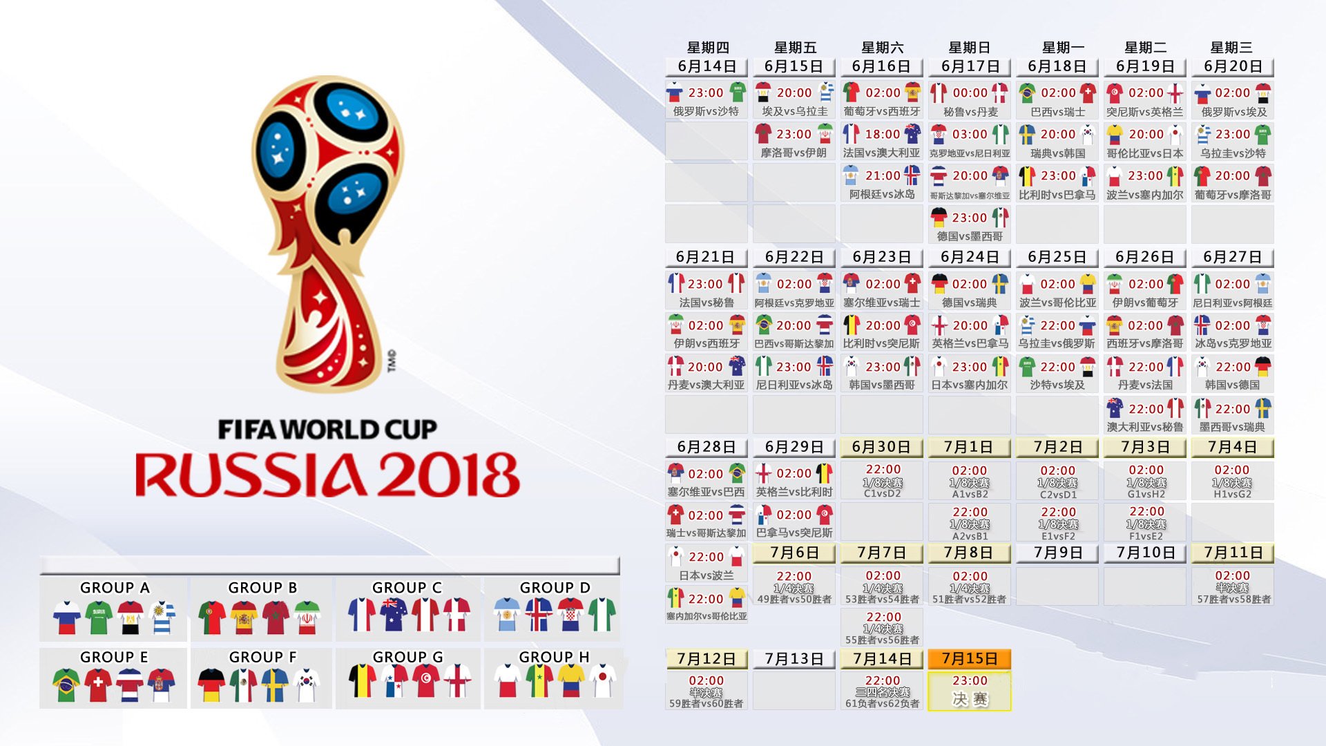 当预言不再朦胧,2026,那场被哈基米重写宿命的唯一之战